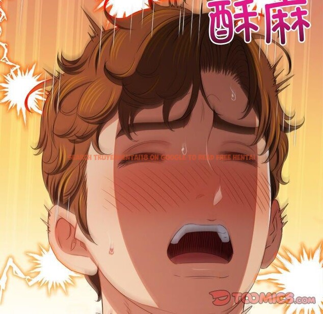 查看漫画惡女勾勾纏/難纏小惡女 - 第243話 - sayhentaiz.net中的3092867图片