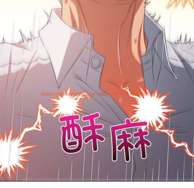 查看漫画惡女勾勾纏/難纏小惡女 - 第243話 - sayhentaiz.net中的3092868图片