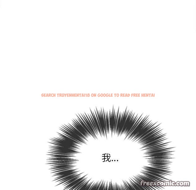 查看漫画惡女勾勾纏/難纏小惡女 - 第243話 - sayhentaiz.net中的3092878图片