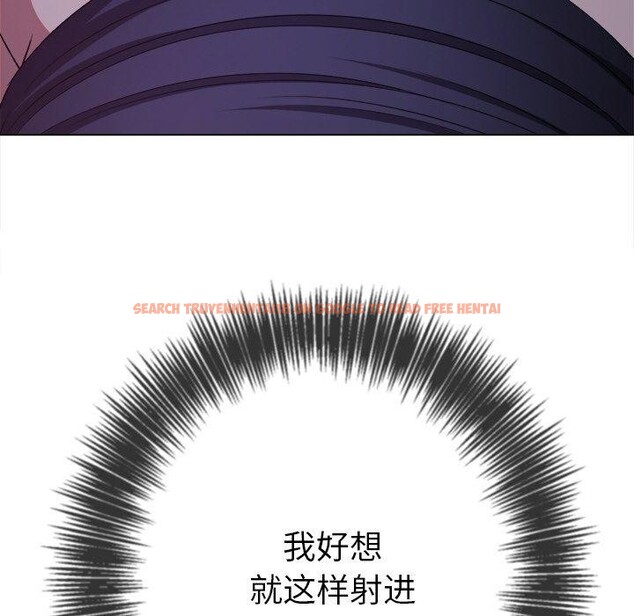 查看漫画惡女勾勾纏/難纏小惡女 - 第243話 - sayhentaiz.net中的3092890图片