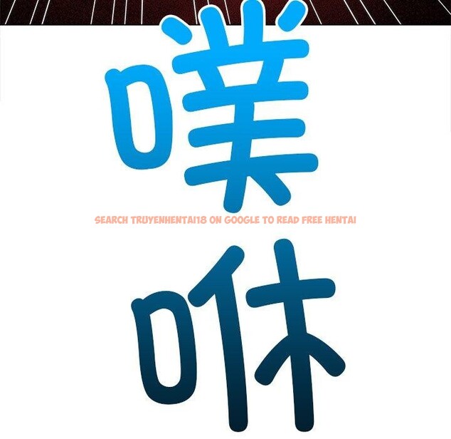 查看漫画惡女勾勾纏/難纏小惡女 - 第243話 - sayhentaiz.net中的3092894图片