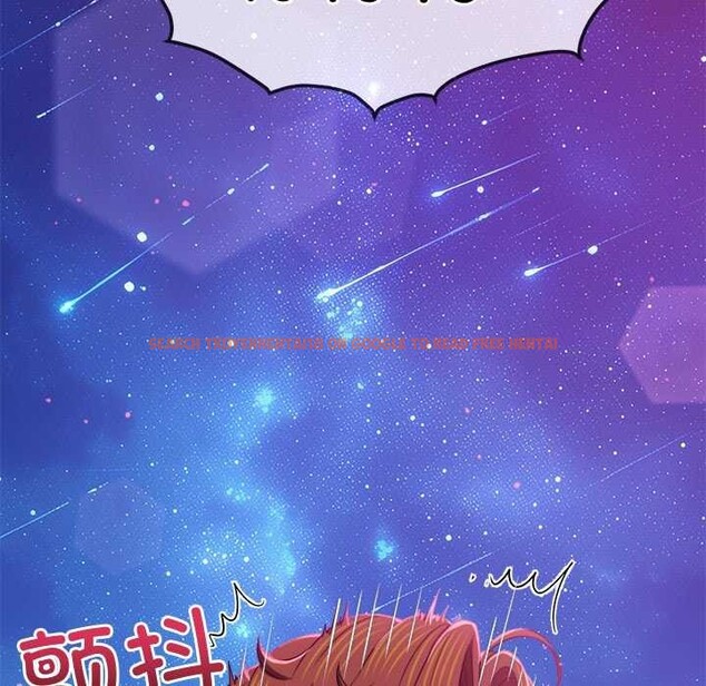 查看漫画惡女勾勾纏/難纏小惡女 - 第244話 - sayhentaiz.net中的3119885图片