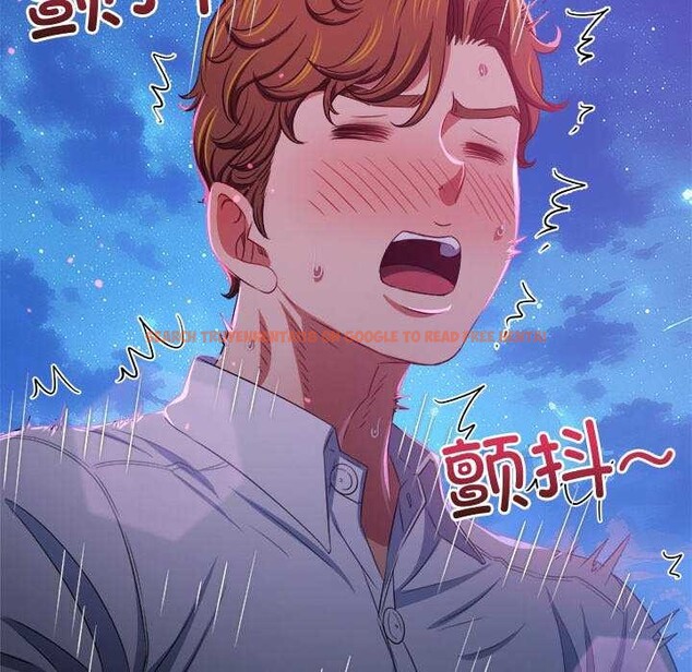 查看漫画惡女勾勾纏/難纏小惡女 - 第244話 - sayhentaiz.net中的3119886图片