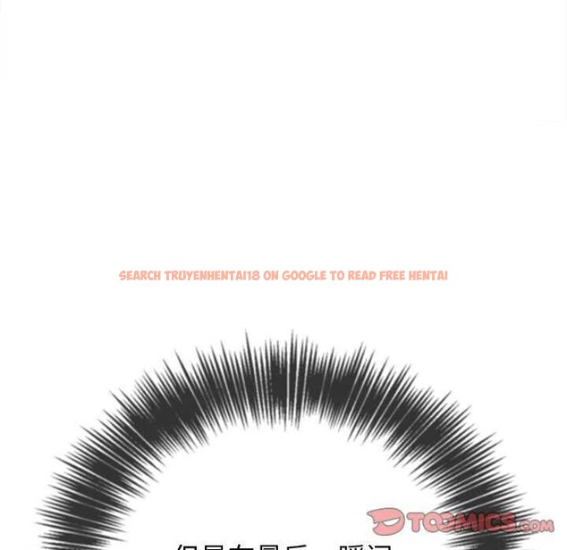 查看漫画惡女勾勾纏/難纏小惡女 - 第244話 - sayhentaiz.net中的3119908图片