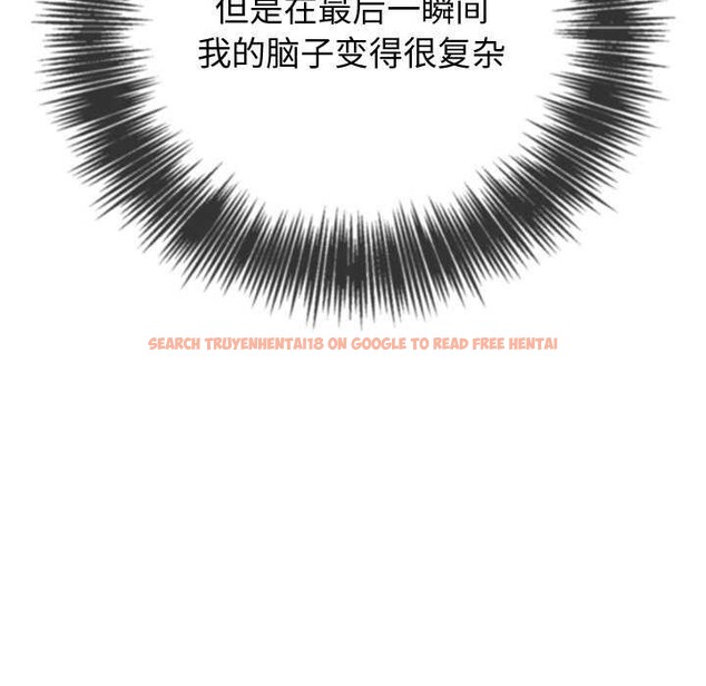 查看漫画惡女勾勾纏/難纏小惡女 - 第244話 - sayhentaiz.net中的3119909图片