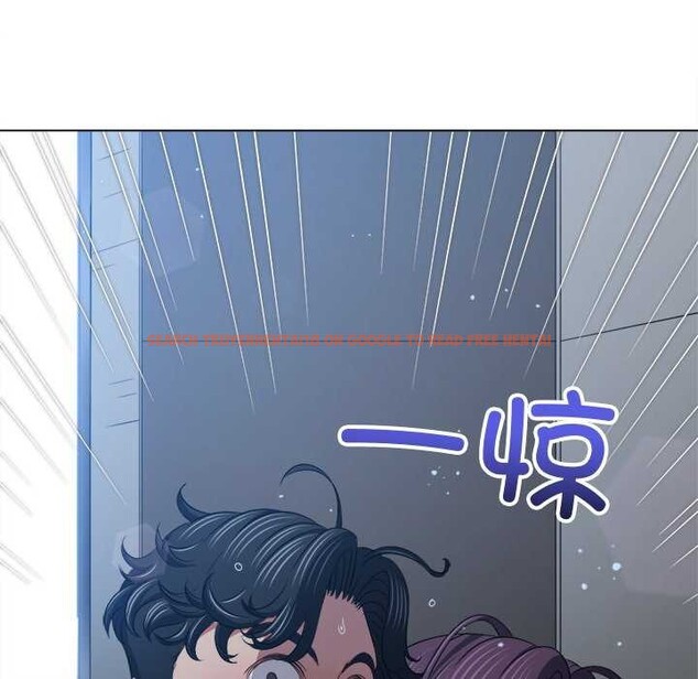 查看漫画惡女勾勾纏/難纏小惡女 - 第244話 - sayhentaiz.net中的3119918图片