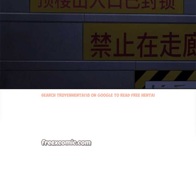 查看漫画惡女勾勾纏/難纏小惡女 - 第244話 - sayhentaiz.net中的3119940图片