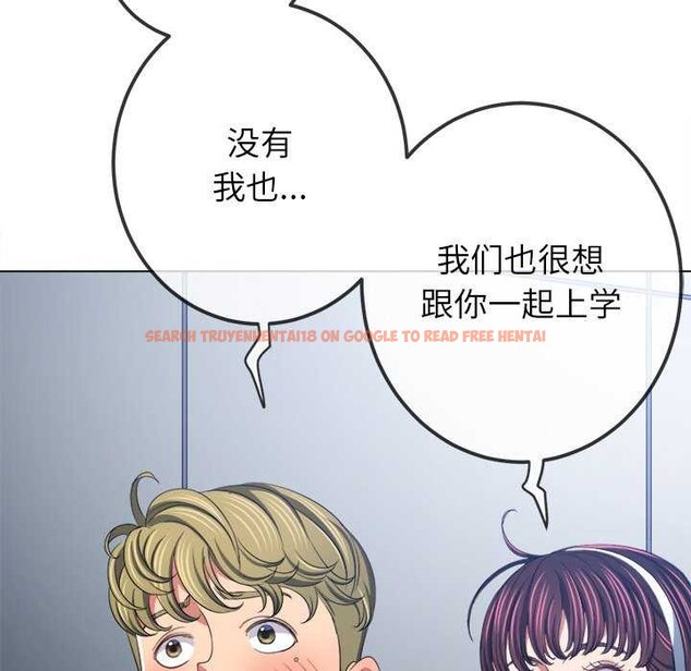 查看漫画惡女勾勾纏/難纏小惡女 - 第244話 - sayhentaiz.net中的3119977图片