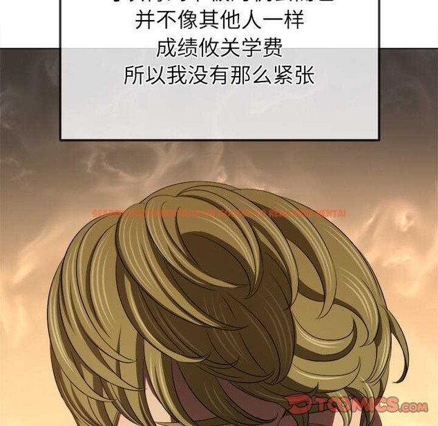 查看漫画惡女勾勾纏/難纏小惡女 - 第244話 - sayhentaiz.net中的3119980图片