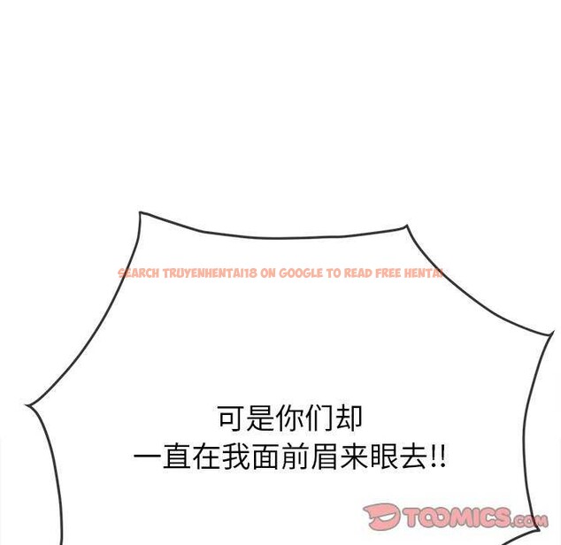 查看漫画惡女勾勾纏/難纏小惡女 - 第244話 - sayhentaiz.net中的3119992图片