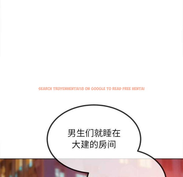 查看漫画惡女勾勾纏/難纏小惡女 - 第244話 - sayhentaiz.net中的3120023图片