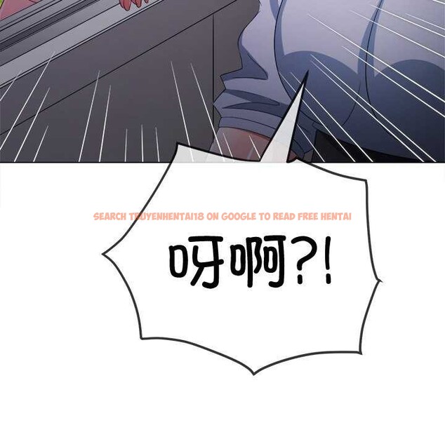 查看漫画惡女勾勾纏/難纏小惡女 - 第244話 - sayhentaiz.net中的3120051图片