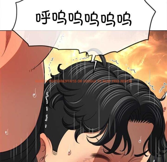 查看漫画惡女勾勾纏/難纏小惡女 - 第244話 - sayhentaiz.net中的3120065图片