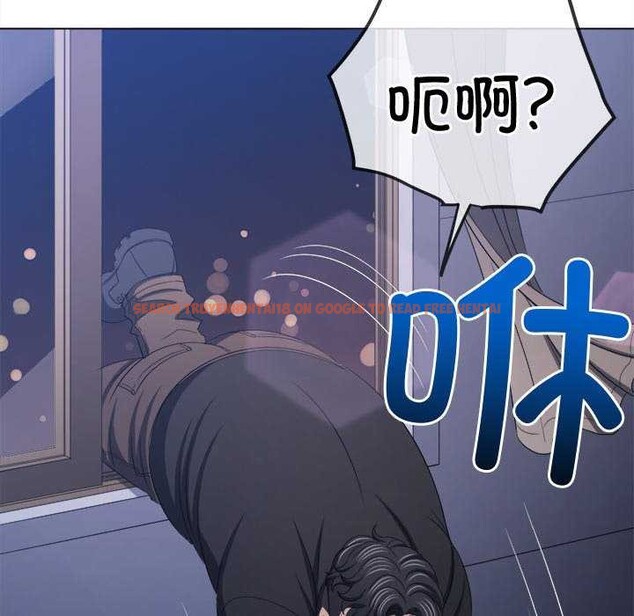 查看漫画惡女勾勾纏/難纏小惡女 - 第244話 - sayhentaiz.net中的3120074图片