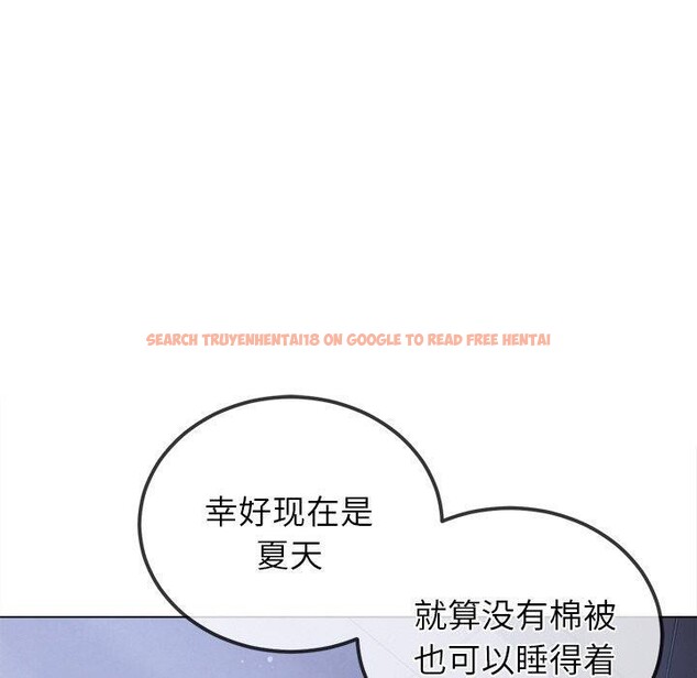 查看漫画惡女勾勾纏/難纏小惡女 - 第245話 - sayhentaiz.net中的3142070图片 查看漫画惡女勾勾纏/難纏小惡女 - 第245話 - sayhentaiz.net中的3142070图片