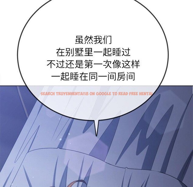 查看漫画惡女勾勾纏/難纏小惡女 - 第245話 - sayhentaiz.net中的3142074图片 查看漫画惡女勾勾纏/難纏小惡女 - 第245話 - sayhentaiz.net中的3142074图片