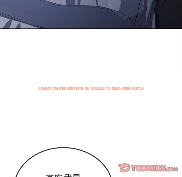 查看漫画惡女勾勾纏/難纏小惡女 - 第245話 - sayhentaiz.net中的3142076图片 查看漫画惡女勾勾纏/難纏小惡女 - 第245話 - sayhentaiz.net中的3142076图片