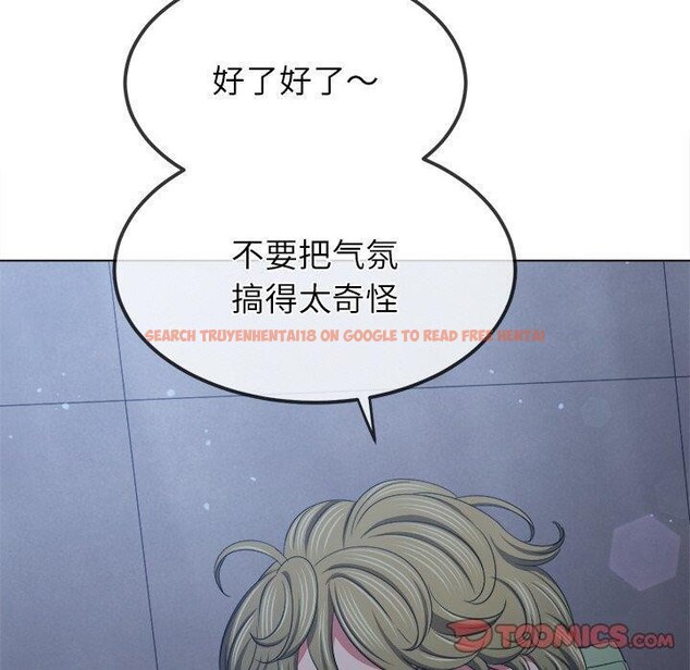 查看漫画惡女勾勾纏/難纏小惡女 - 第245話 - sayhentaiz.net中的3142080图片 查看漫画惡女勾勾纏/難纏小惡女 - 第245話 - sayhentaiz.net中的3142080图片