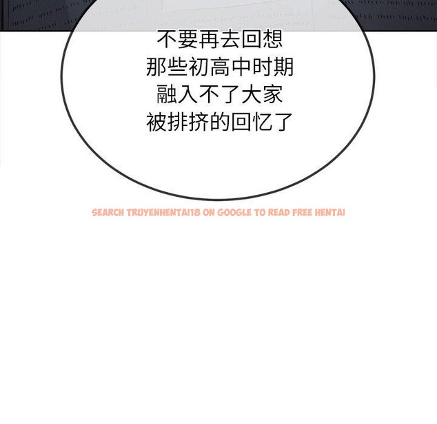 查看漫画惡女勾勾纏/難纏小惡女 - 第245話 - sayhentaiz.net中的3142082图片 查看漫画惡女勾勾纏/難纏小惡女 - 第245話 - sayhentaiz.net中的3142082图片