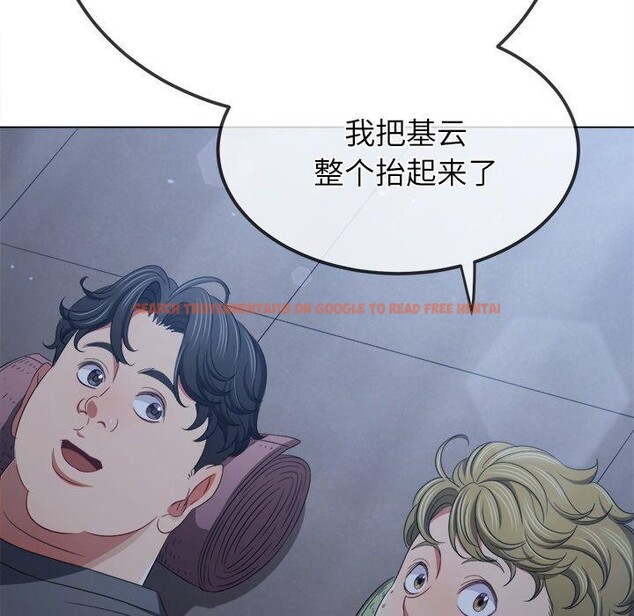 查看漫画惡女勾勾纏/難纏小惡女 - 第245話 - sayhentaiz.net中的3142087图片 查看漫画惡女勾勾纏/難纏小惡女 - 第245話 - sayhentaiz.net中的3142087图片