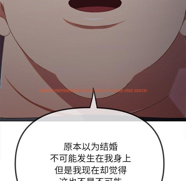 查看漫画惡女勾勾纏/難纏小惡女 - 第245話 - sayhentaiz.net中的3142097图片 查看漫画惡女勾勾纏/難纏小惡女 - 第245話 - sayhentaiz.net中的3142097图片