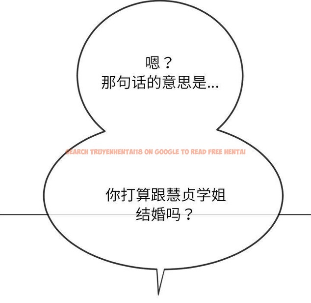 查看漫画惡女勾勾纏/難纏小惡女 - 第245話 - sayhentaiz.net中的3142099图片 查看漫画惡女勾勾纏/難纏小惡女 - 第245話 - sayhentaiz.net中的3142099图片