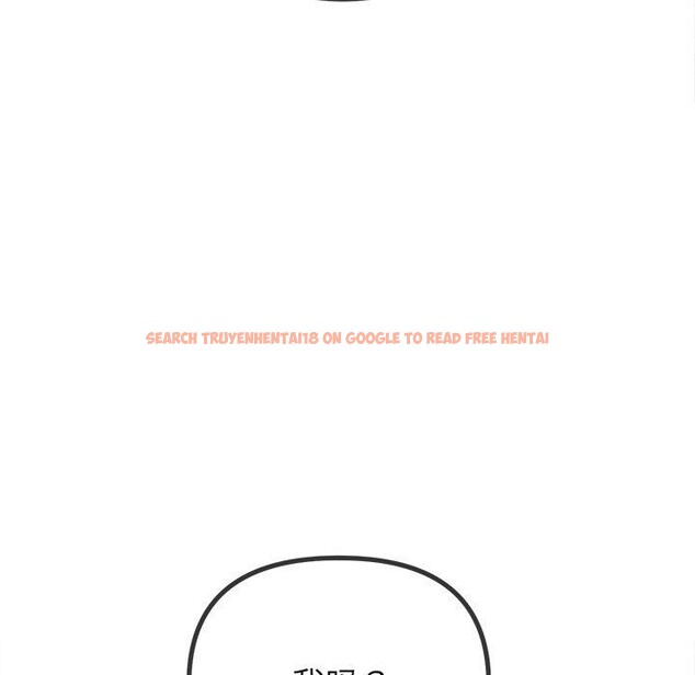 查看漫画惡女勾勾纏/難纏小惡女 - 第245話 - sayhentaiz.net中的3142108图片 查看漫画惡女勾勾纏/難纏小惡女 - 第245話 - sayhentaiz.net中的3142108图片