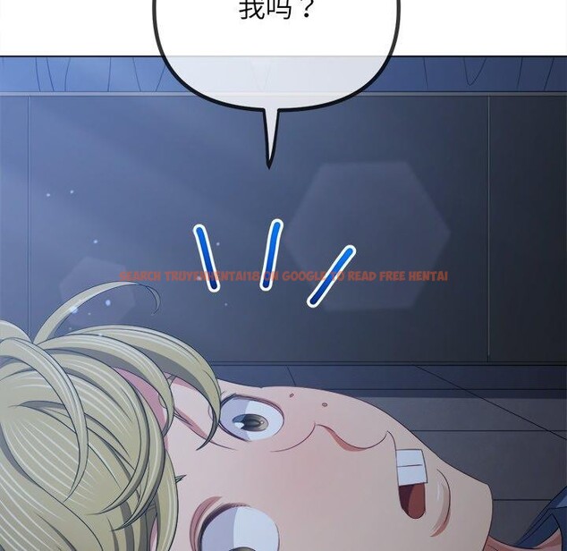 查看漫画惡女勾勾纏/難纏小惡女 - 第245話 - sayhentaiz.net中的3142109图片 查看漫画惡女勾勾纏/難纏小惡女 - 第245話 - sayhentaiz.net中的3142109图片