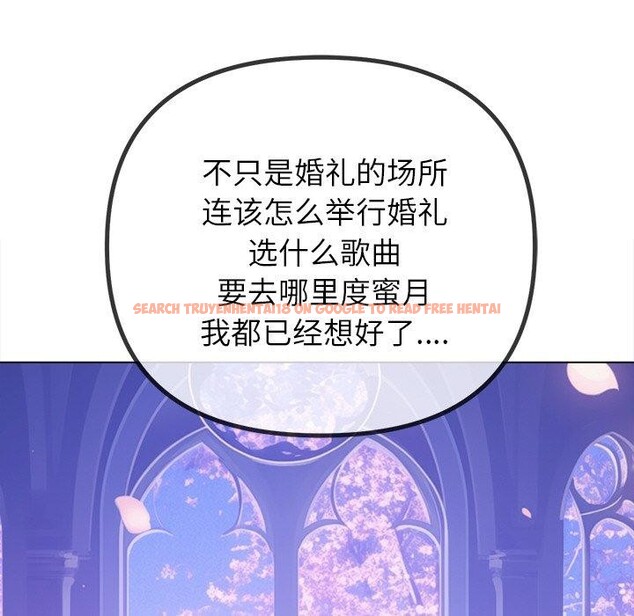 查看漫画惡女勾勾纏/難纏小惡女 - 第245話 - sayhentaiz.net中的3142116图片 查看漫画惡女勾勾纏/難纏小惡女 - 第245話 - sayhentaiz.net中的3142116图片