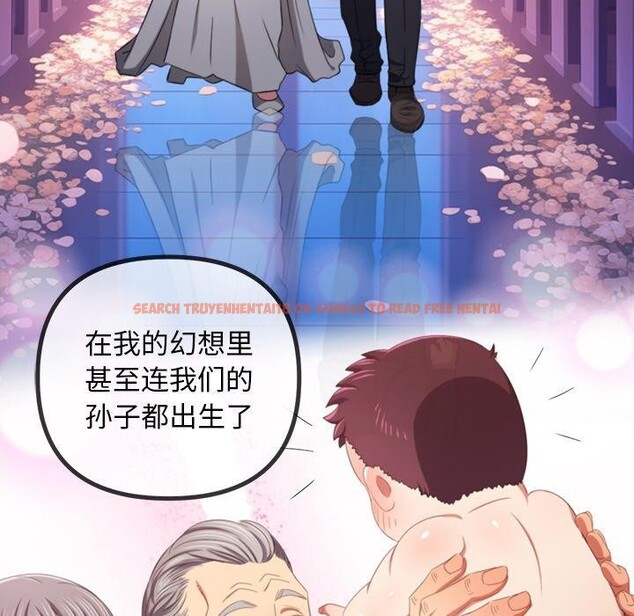 查看漫画惡女勾勾纏/難纏小惡女 - 第245話 - sayhentaiz.net中的3142118图片 查看漫画惡女勾勾纏/難纏小惡女 - 第245話 - sayhentaiz.net中的3142118图片