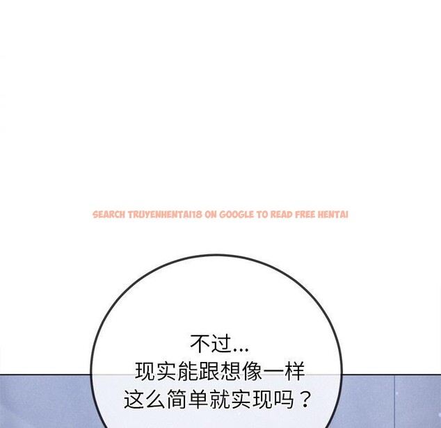 查看漫画惡女勾勾纏/難纏小惡女 - 第245話 - sayhentaiz.net中的3142122图片 查看漫画惡女勾勾纏/難纏小惡女 - 第245話 - sayhentaiz.net中的3142122图片