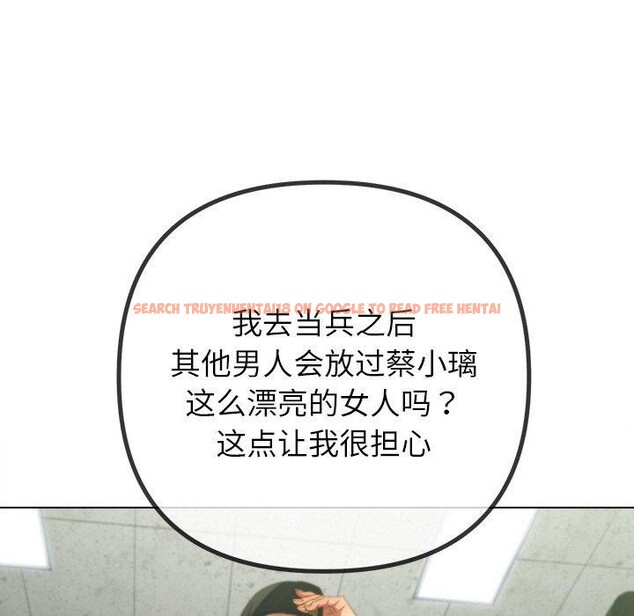 查看漫画惡女勾勾纏/難纏小惡女 - 第245話 - sayhentaiz.net中的3142129图片 查看漫画惡女勾勾纏/難纏小惡女 - 第245話 - sayhentaiz.net中的3142129图片