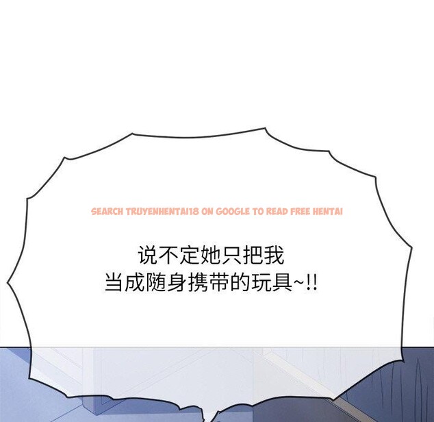 查看漫画惡女勾勾纏/難纏小惡女 - 第245話 - sayhentaiz.net中的3142142图片 查看漫画惡女勾勾纏/難纏小惡女 - 第245話 - sayhentaiz.net中的3142142图片