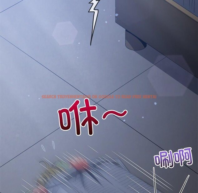 查看漫画惡女勾勾纏/難纏小惡女 - 第245話 - sayhentaiz.net中的3142143图片 查看漫画惡女勾勾纏/難纏小惡女 - 第245話 - sayhentaiz.net中的3142143图片