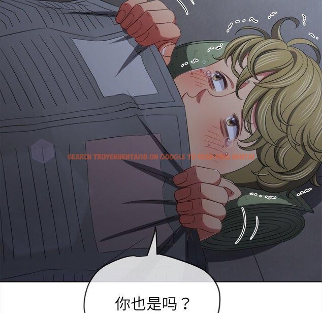 查看漫画惡女勾勾纏/難纏小惡女 - 第245話 - sayhentaiz.net中的3142152图片 查看漫画惡女勾勾纏/難纏小惡女 - 第245話 - sayhentaiz.net中的3142152图片