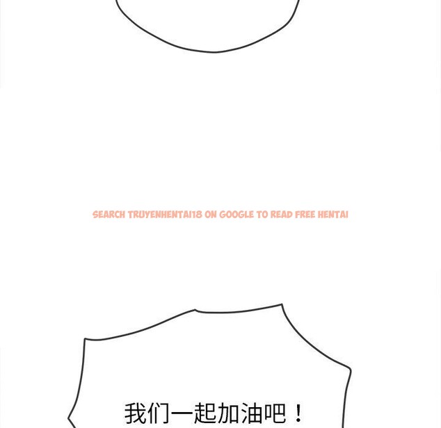 查看漫画惡女勾勾纏/難纏小惡女 - 第245話 - sayhentaiz.net中的3142153图片 查看漫画惡女勾勾纏/難纏小惡女 - 第245話 - sayhentaiz.net中的3142153图片