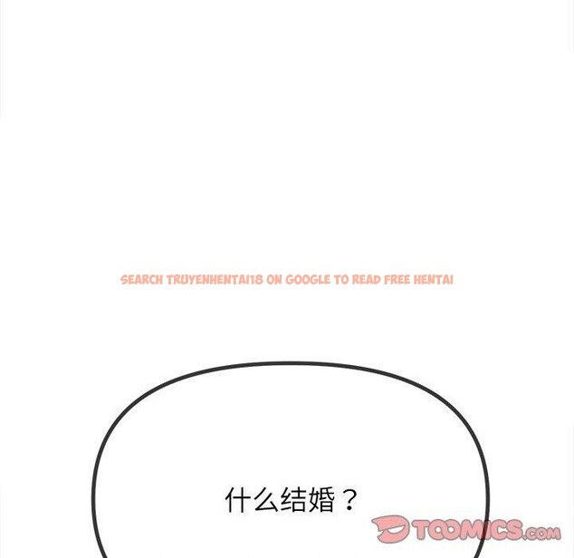查看漫画惡女勾勾纏/難纏小惡女 - 第245話 - sayhentaiz.net中的3142160图片 查看漫画惡女勾勾纏/難纏小惡女 - 第245話 - sayhentaiz.net中的3142160图片