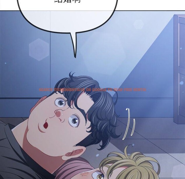 查看漫画惡女勾勾纏/難纏小惡女 - 第245話 - sayhentaiz.net中的3142164图片 查看漫画惡女勾勾纏/難纏小惡女 - 第245話 - sayhentaiz.net中的3142164图片