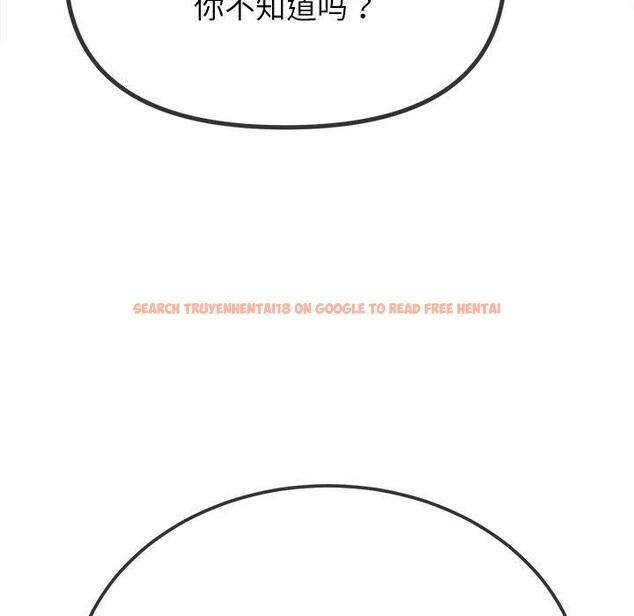 查看漫画惡女勾勾纏/難纏小惡女 - 第245話 - sayhentaiz.net中的3142166图片 查看漫画惡女勾勾纏/難纏小惡女 - 第245話 - sayhentaiz.net中的3142166图片