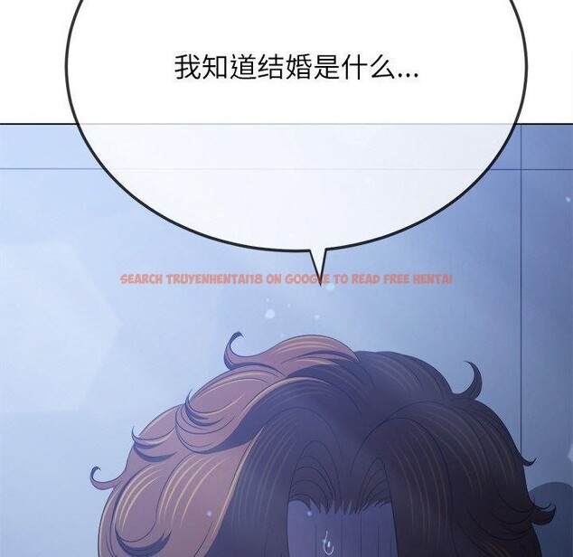 查看漫画惡女勾勾纏/難纏小惡女 - 第245話 - sayhentaiz.net中的3142167图片 查看漫画惡女勾勾纏/難纏小惡女 - 第245話 - sayhentaiz.net中的3142167图片