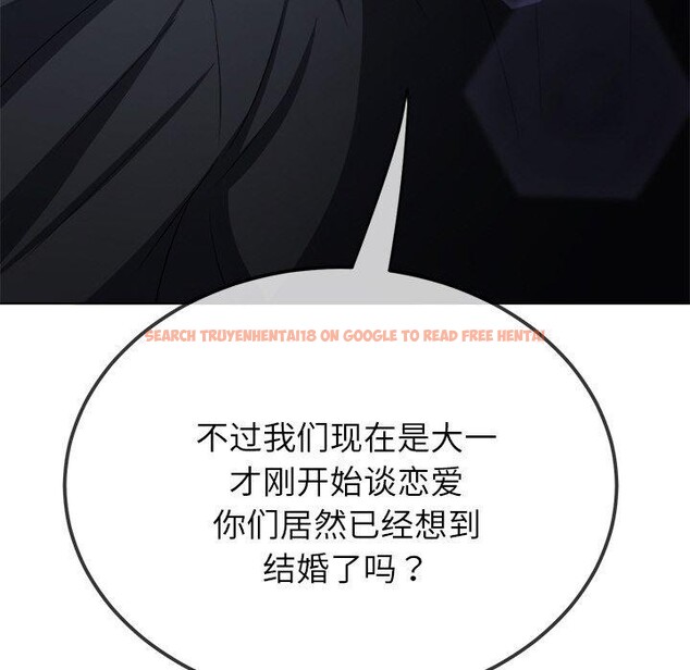 查看漫画惡女勾勾纏/難纏小惡女 - 第245話 - sayhentaiz.net中的3142169图片 查看漫画惡女勾勾纏/難纏小惡女 - 第245話 - sayhentaiz.net中的3142169图片