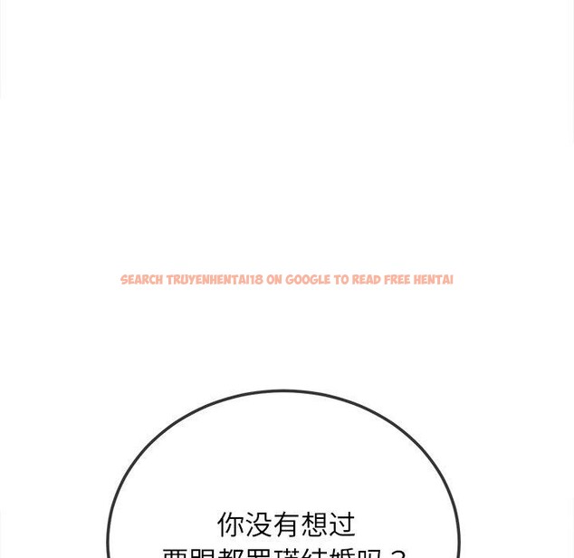 查看漫画惡女勾勾纏/難纏小惡女 - 第245話 - sayhentaiz.net中的3142179图片 查看漫画惡女勾勾纏/難纏小惡女 - 第245話 - sayhentaiz.net中的3142179图片