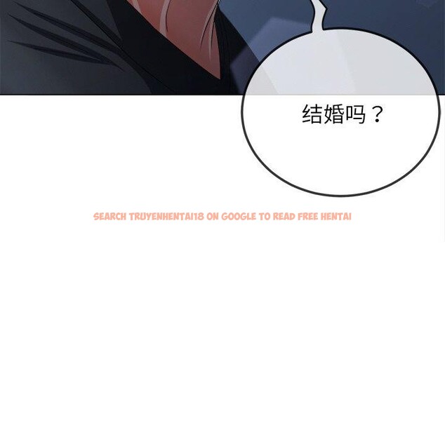 查看漫画惡女勾勾纏/難纏小惡女 - 第245話 - sayhentaiz.net中的3142185图片 查看漫画惡女勾勾纏/難纏小惡女 - 第245話 - sayhentaiz.net中的3142185图片