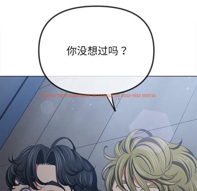 查看漫画惡女勾勾纏/難纏小惡女 - 第245話 - sayhentaiz.net中的3142186图片 查看漫画惡女勾勾纏/難纏小惡女 - 第245話 - sayhentaiz.net中的3142186图片