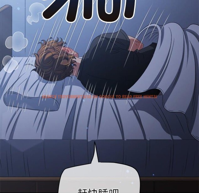 查看漫画惡女勾勾纏/難纏小惡女 - 第245話 - sayhentaiz.net中的3142207图片 查看漫画惡女勾勾纏/難纏小惡女 - 第245話 - sayhentaiz.net中的3142207图片