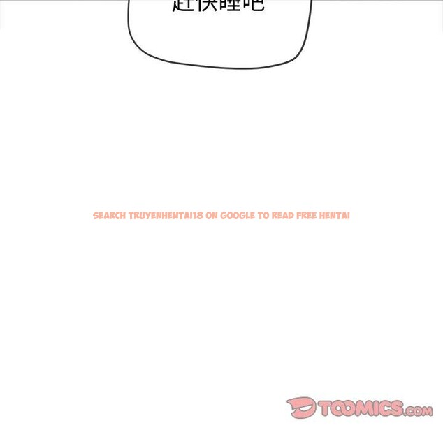 查看漫画惡女勾勾纏/難纏小惡女 - 第245話 - sayhentaiz.net中的3142208图片 查看漫画惡女勾勾纏/難纏小惡女 - 第245話 - sayhentaiz.net中的3142208图片