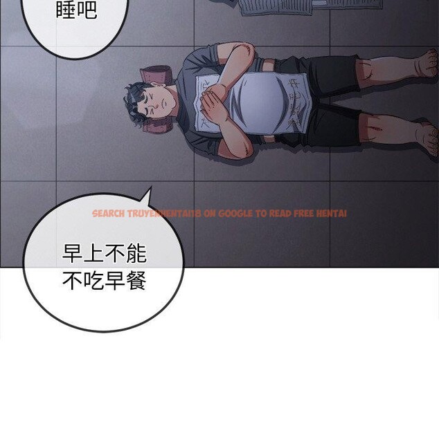 查看漫画惡女勾勾纏/難纏小惡女 - 第245話 - sayhentaiz.net中的3142211图片 查看漫画惡女勾勾纏/難纏小惡女 - 第245話 - sayhentaiz.net中的3142211图片