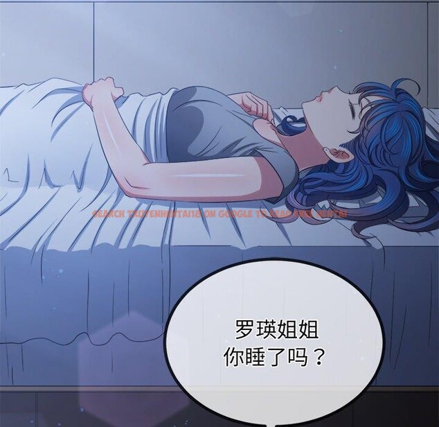 查看漫画惡女勾勾纏/難纏小惡女 - 第245話 - sayhentaiz.net中的3142220图片 查看漫画惡女勾勾纏/難纏小惡女 - 第245話 - sayhentaiz.net中的3142220图片