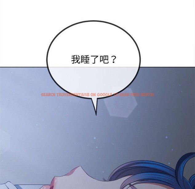 查看漫画惡女勾勾纏/難纏小惡女 - 第245話 - sayhentaiz.net中的3142223图片 查看漫画惡女勾勾纏/難纏小惡女 - 第245話 - sayhentaiz.net中的3142223图片