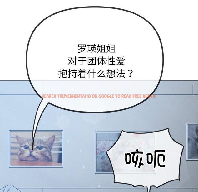 查看漫画惡女勾勾纏/難纏小惡女 - 第245話 - sayhentaiz.net中的3142226图片 查看漫画惡女勾勾纏/難纏小惡女 - 第245話 - sayhentaiz.net中的3142226图片